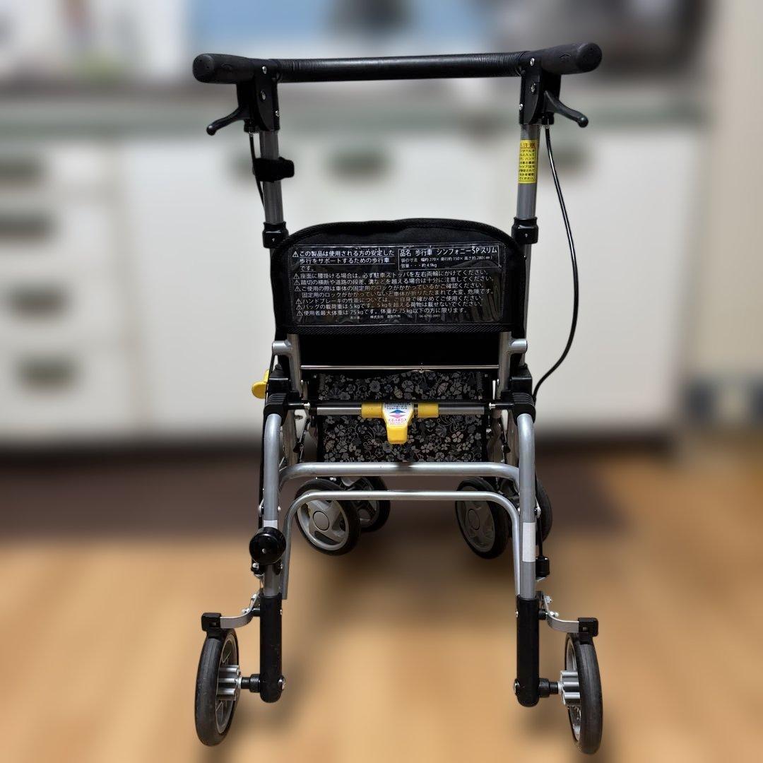 本日夜まで値引き中　シンフォニースリムSP 花柄ブルー　介護　送料無料