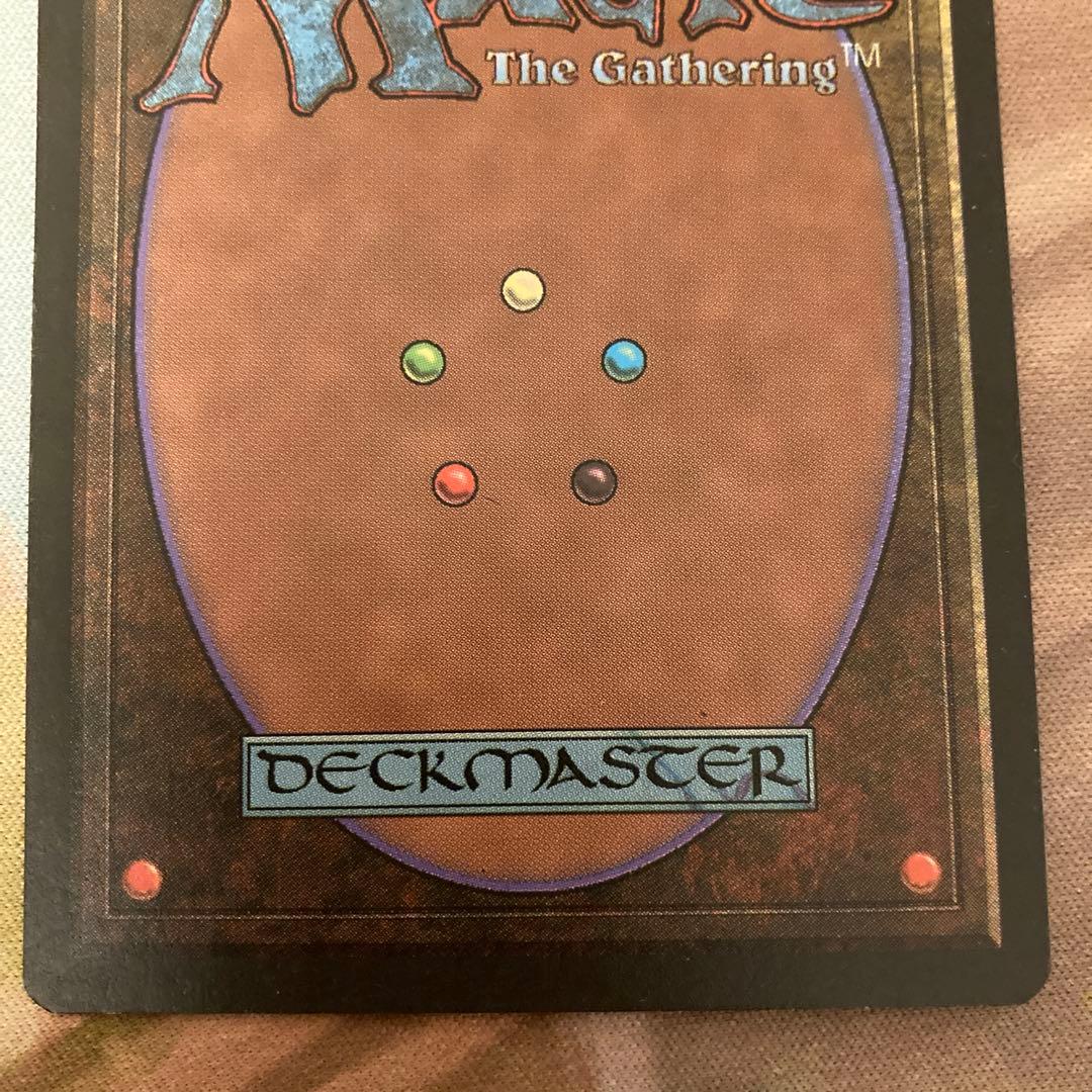 4th 冬の宝珠 4ED 日本語 MTG 黒枠 ミドルスクール プレモダン - メルカリ