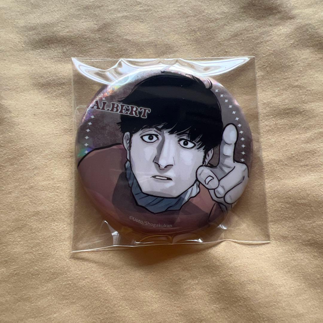 チ。地球の運動について アルベルト 中国限定 缶バッジ - メルカリ