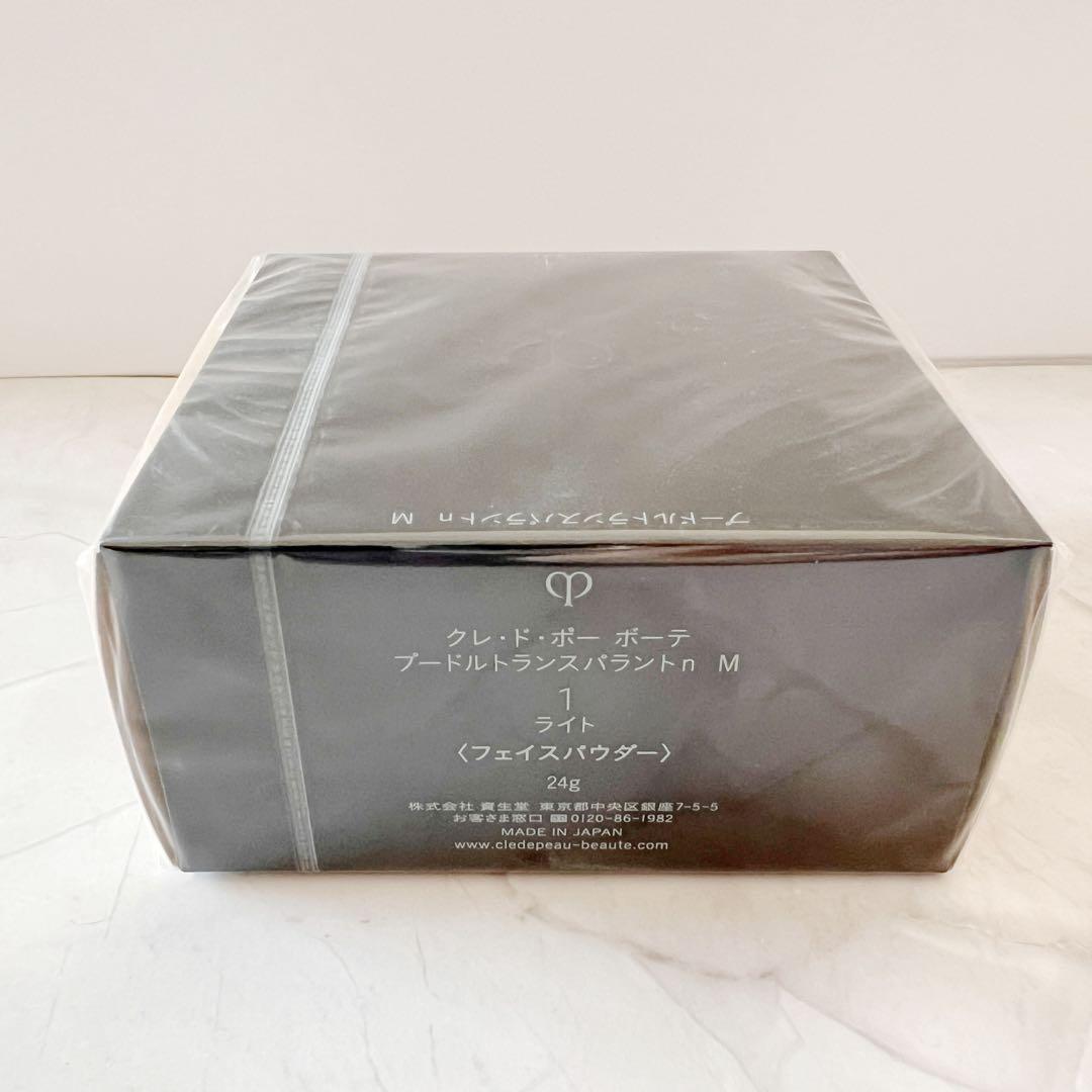 【本体セール⑨】❣️プードルトランスパラントｎ　Ｍ　1 ライト❣️本体