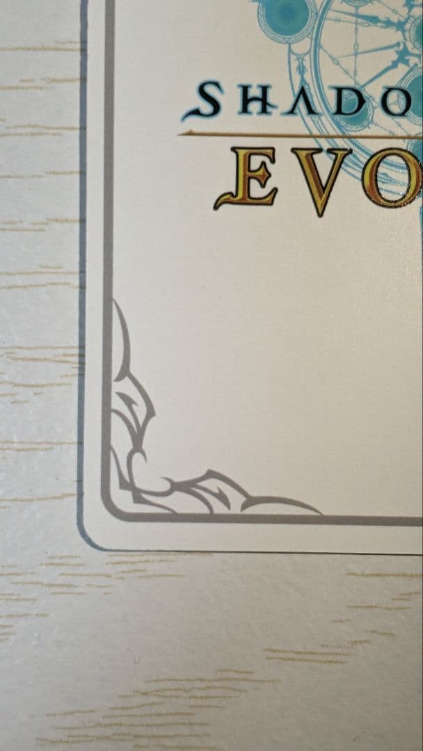 愚かなる賢者・リンクル(リーダー) {BP15-PR03}《ウィッチ》