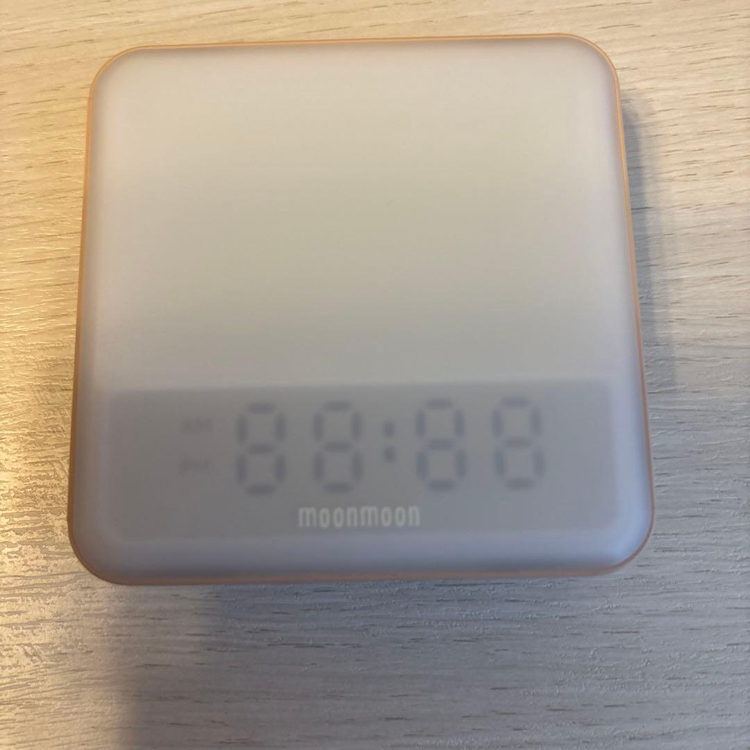 【moonmoon】トトノエライト　光目覚まし時計