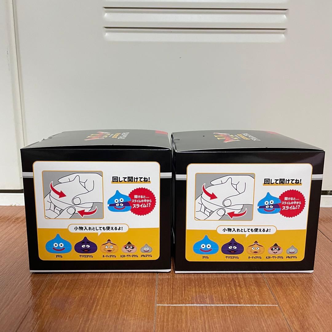 2つセット スライムinスライム マクドナルド ドラゴンクエスト マクド