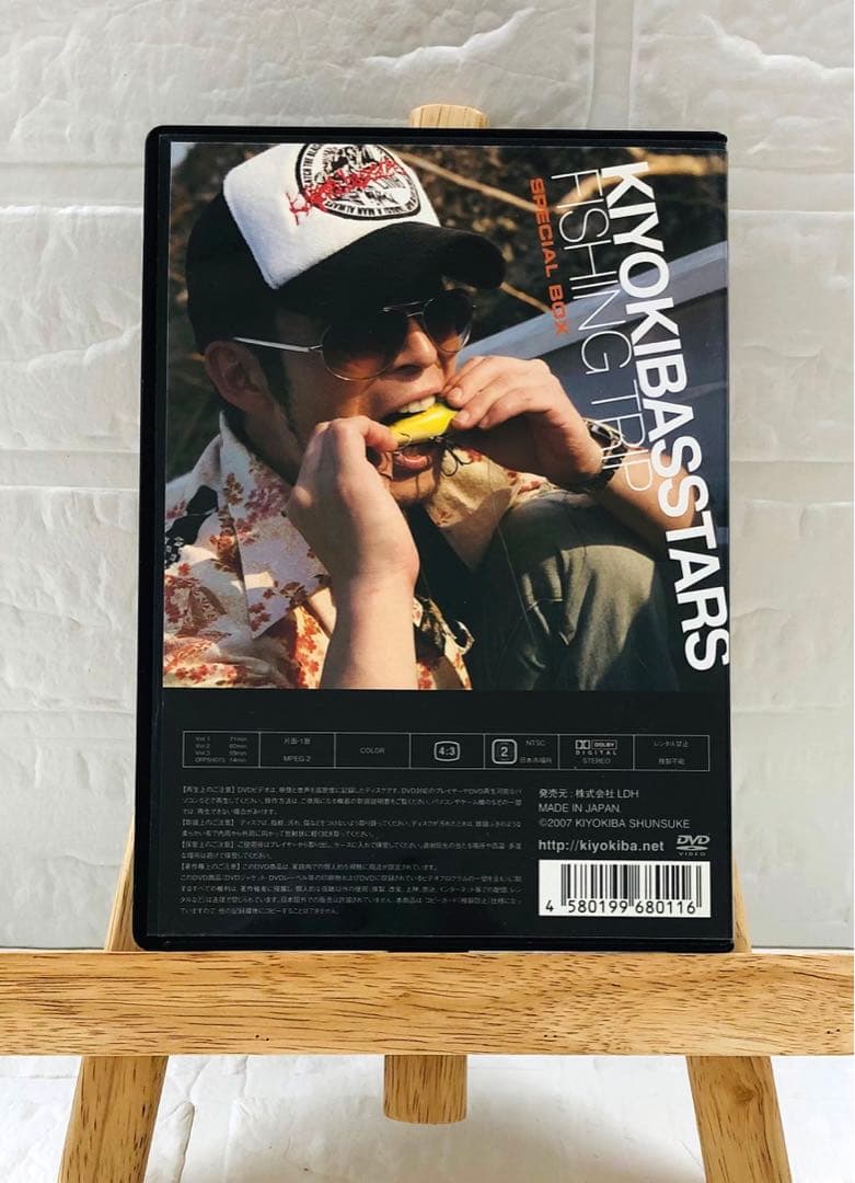 DVD 釣 清木場俊介 KIYOKIBASSTARS FISHING TRIP - メルカリ