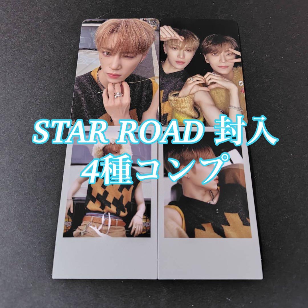 ALD1 アルノ STAR ROAD 封入 4枚 コンプ トレカ - メルカリ