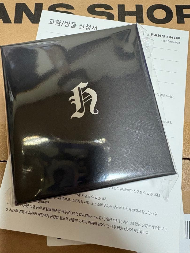 ヒョンジン 南京錠 FANS トレカ付き - メルカリ