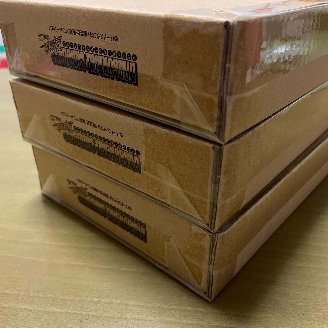 ま*ー様 ドラゴンボール カードダス リミックス Vol.2 Vol.3 Vol