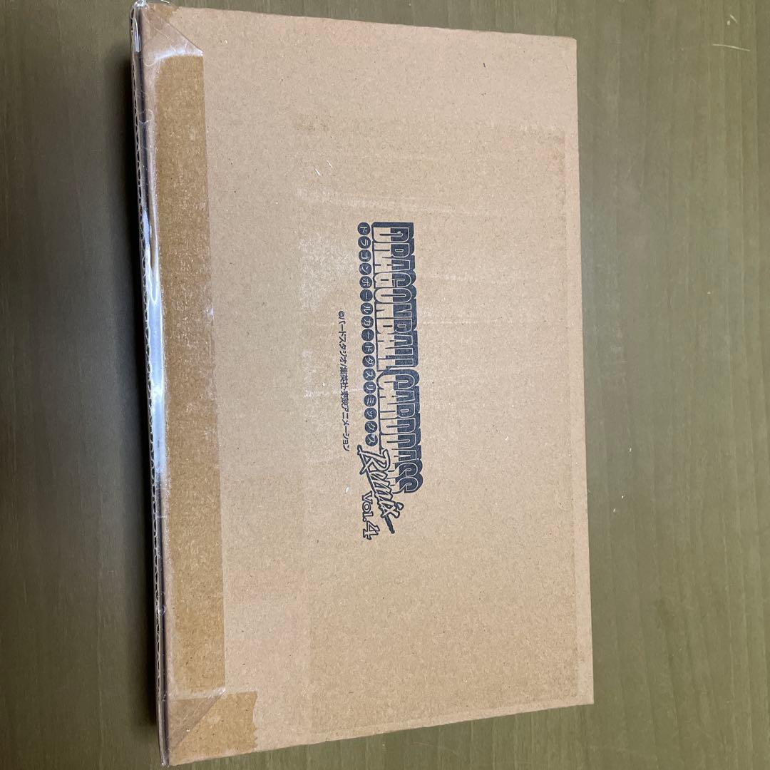 ま*ー様 ドラゴンボール カードダス リミックス Vol.2 Vol.3 Vol