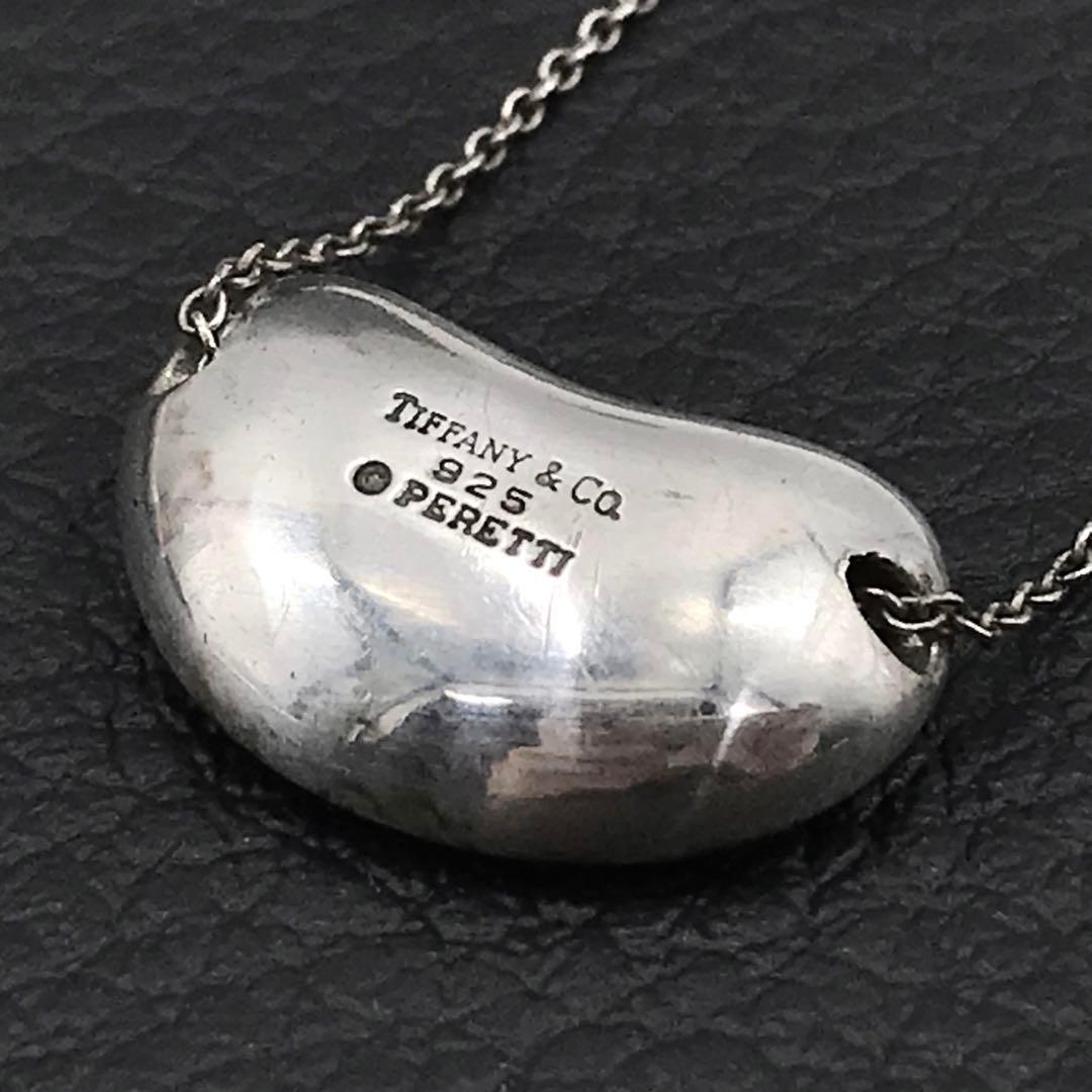 ティファニー ビーン ビーンズ 18mm ラージ ネックレス シルバー 925