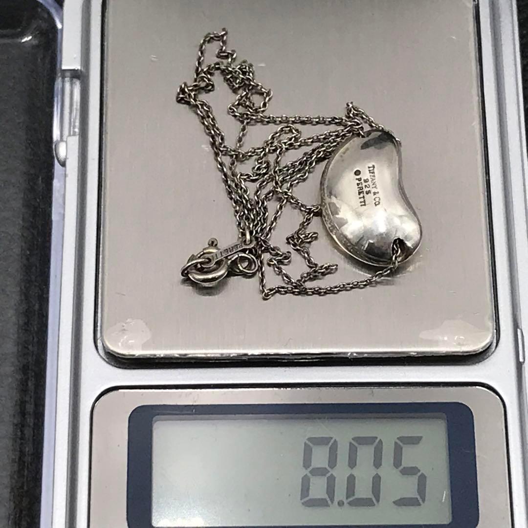 ティファニー ビーン ビーンズ 18mm ラージ ネックレス シルバー 925