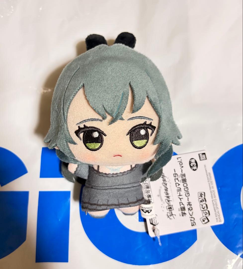 学園アイドルマスター 学マス 月村手毬 ちびぐるみ gigo 限定 - メルカリ