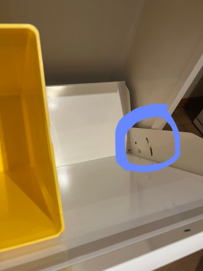 YY-WSB-60 ダストボックス 18L✖️4