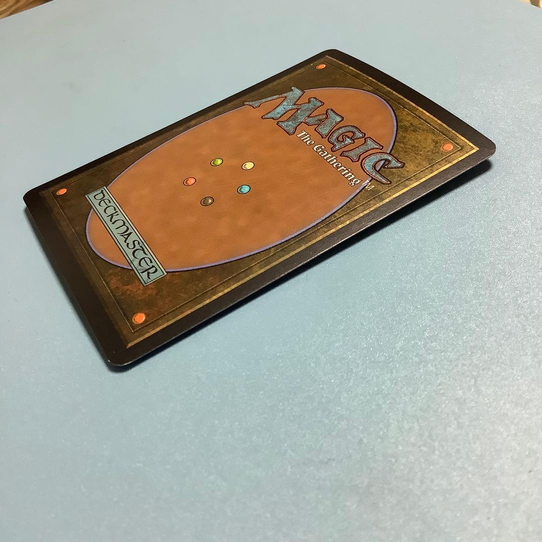 死の雲/Death Cloud DST日本語foil