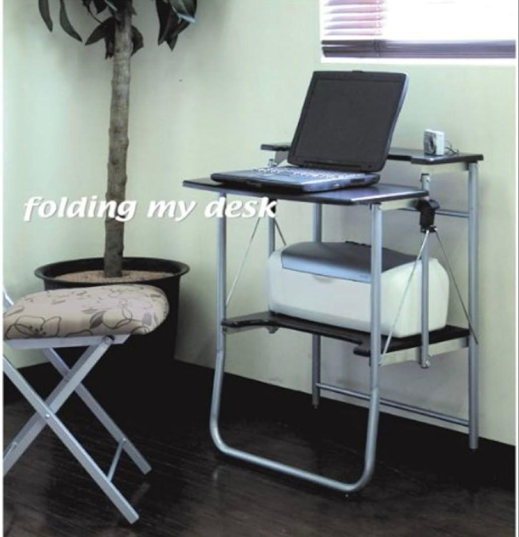フォールディング　机　デスク FMD-01 コンパクト　折りたたみ パソコン