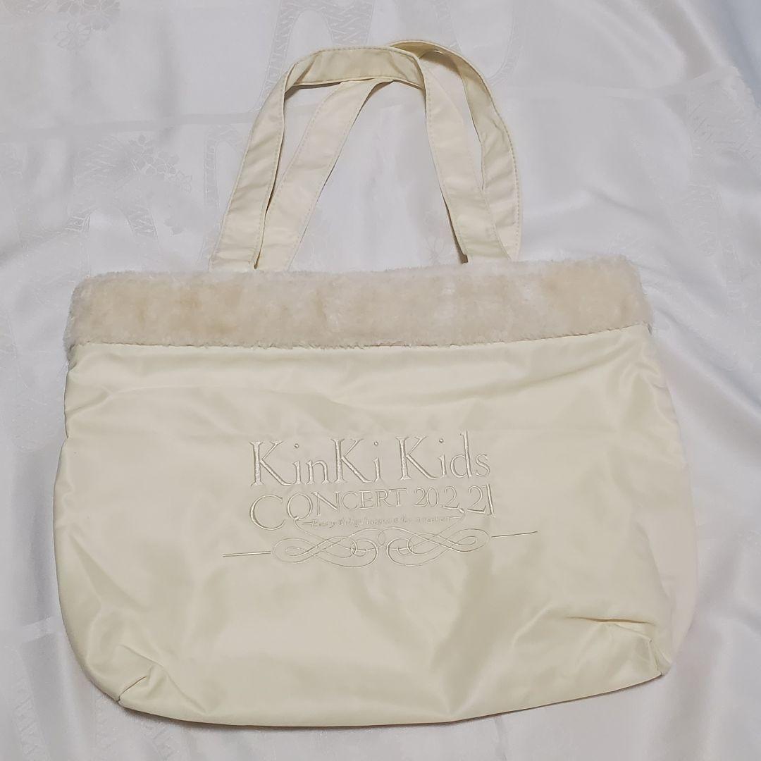 KinKiKids☆堂本光一 トートバッグセット - メルカリ