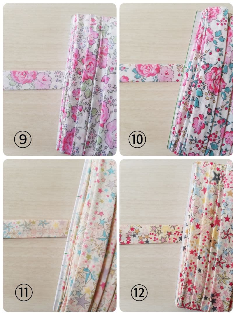 micoリバティバイアステープ新