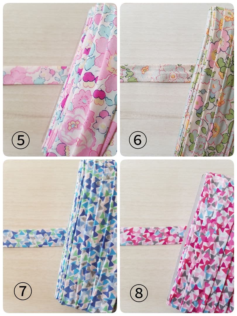 micoリバティバイアステープ新