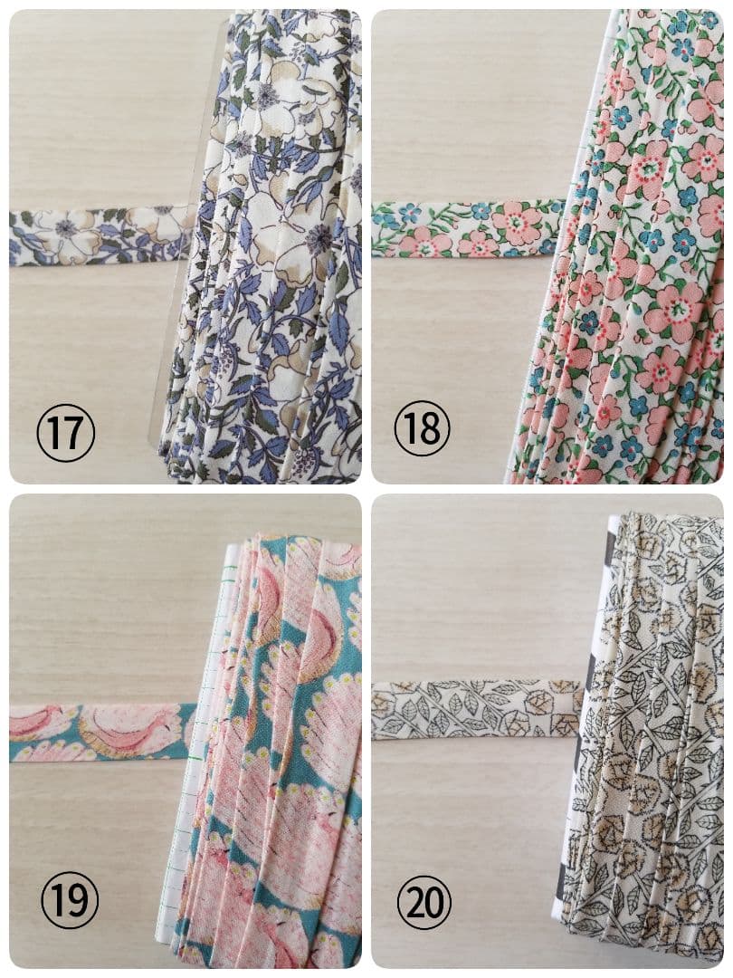 micoリバティバイアステープ新