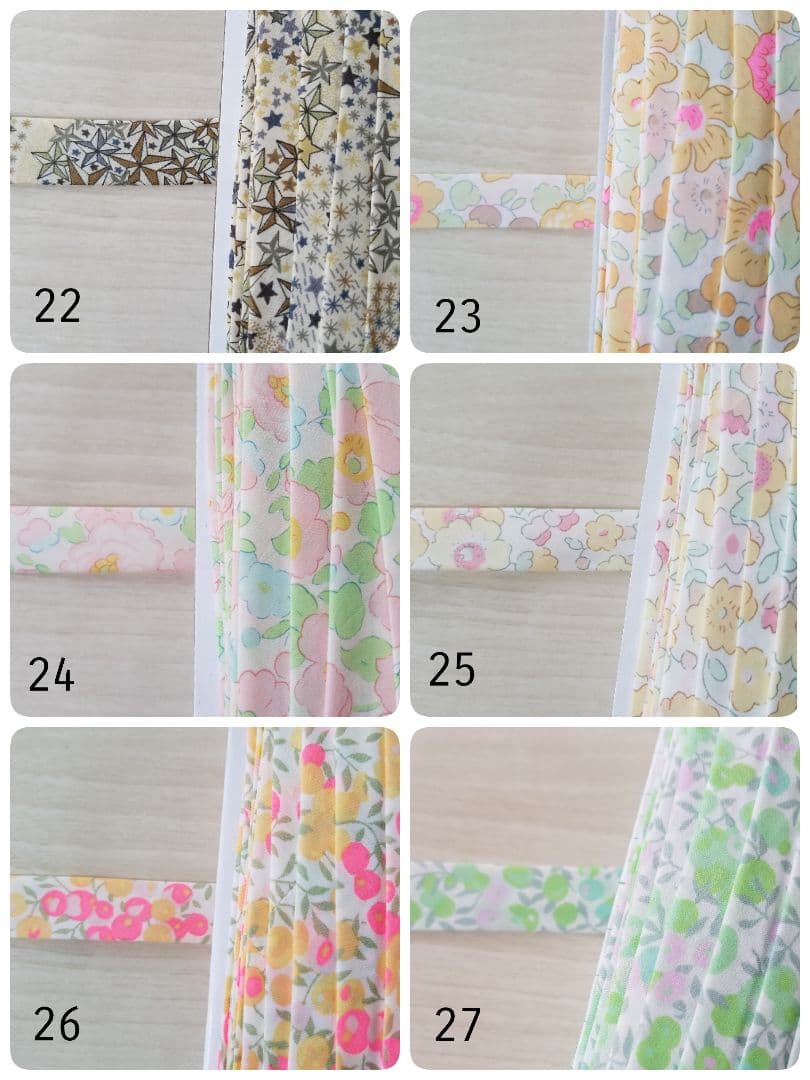 micoリバティバイアステープ新