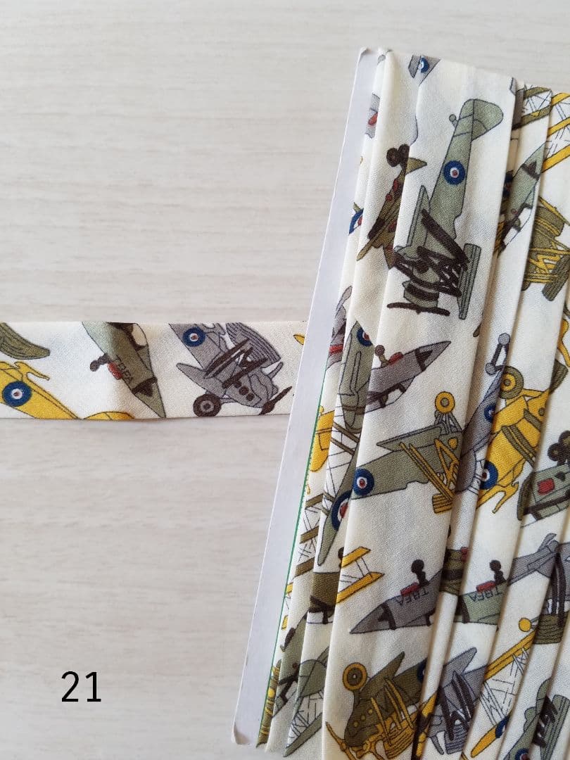 micoリバティバイアステープ新