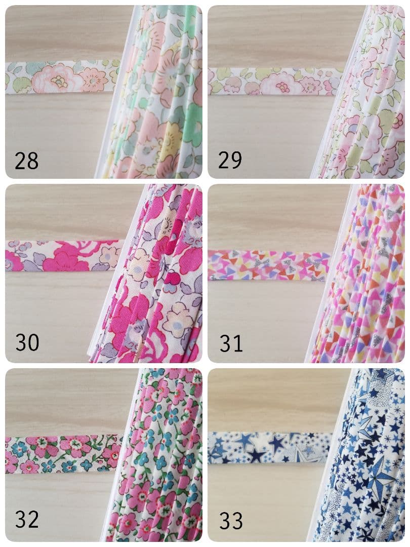 micoリバティバイアステープ新