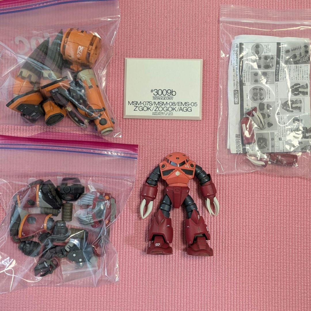 ZEONOGRAPHY #3009b シャア専用ズゴック(ゾゴック・アッグ) ① - メルカリ