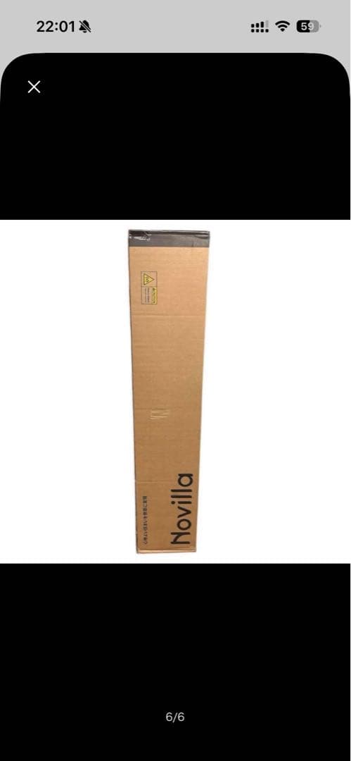 Novilla マットレス シングル やや硬め グレー 97×195×16cm