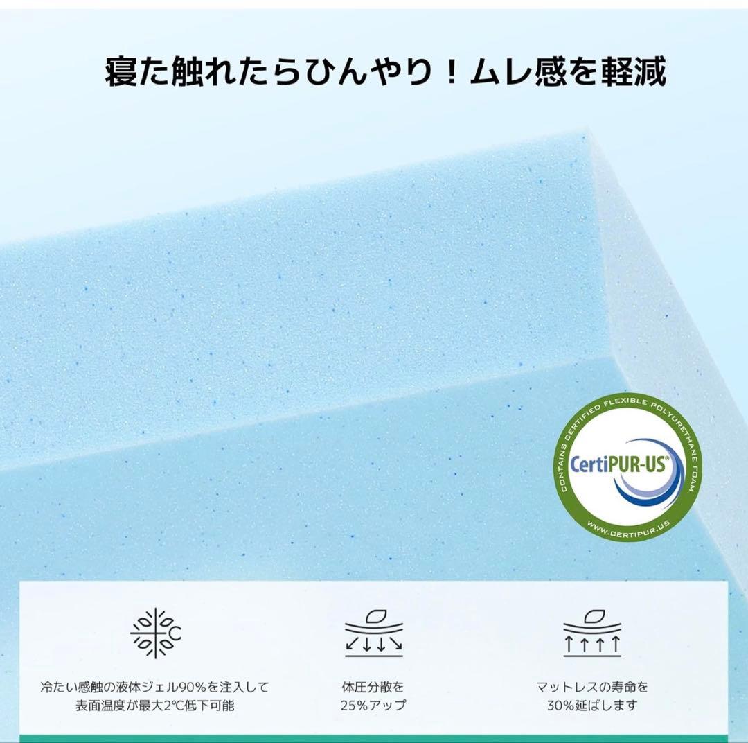 Novilla マットレス シングル やや硬め グレー 97×195×16cm