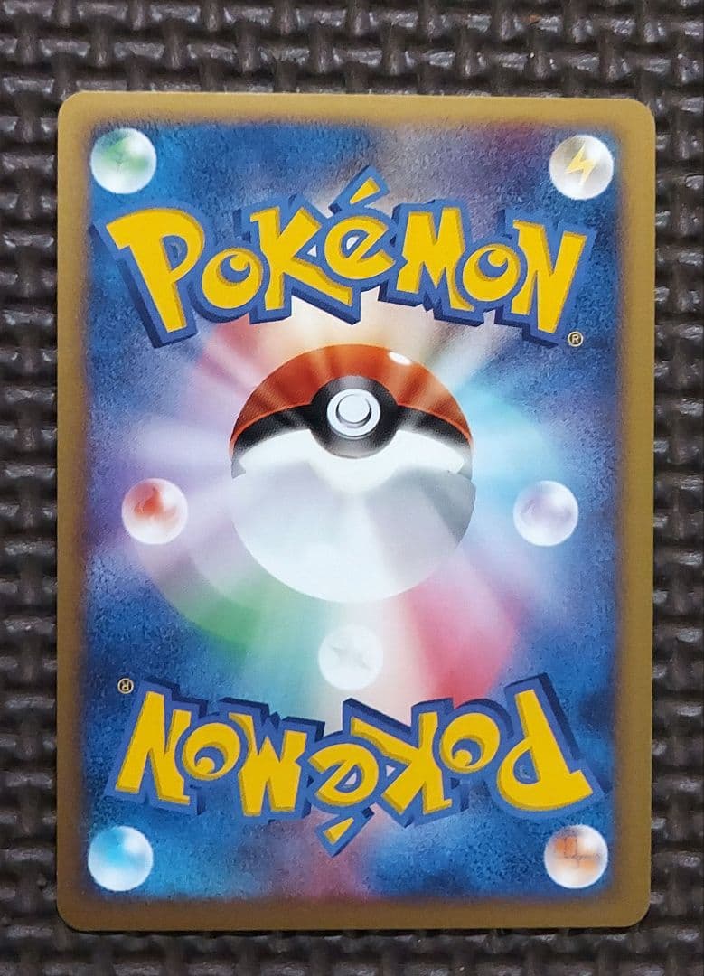 美品・良品 PCG サンダース シャワーズ 2003年 2005年