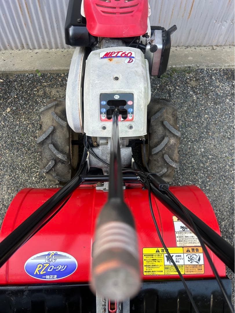 ヤンマー 耕運機 ポチ MRT70 逆転 YANMAR ｉスタートGA160 ！