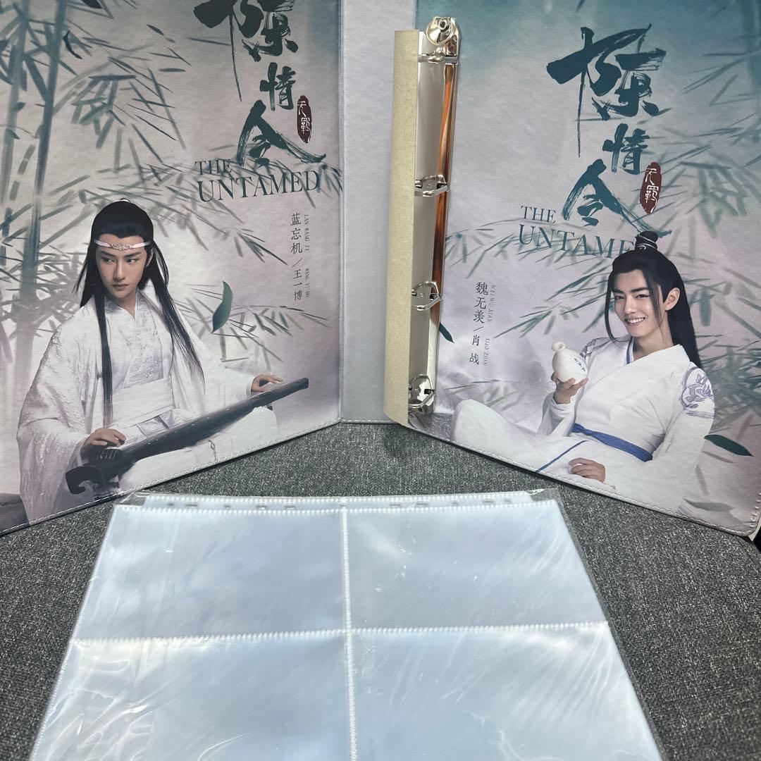 陳情令 肖戦　王一博 魏無羡 藍忘機 レザーデザイン A4バインダー