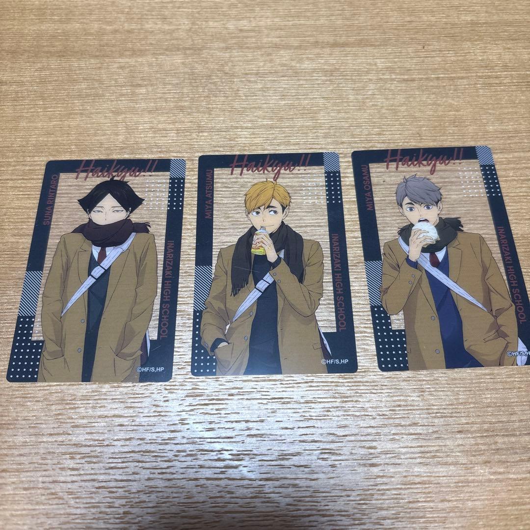 ハイキュー 宮侑 宮治 角名倫太郎 冬制服ver. クリアカード - メルカリ