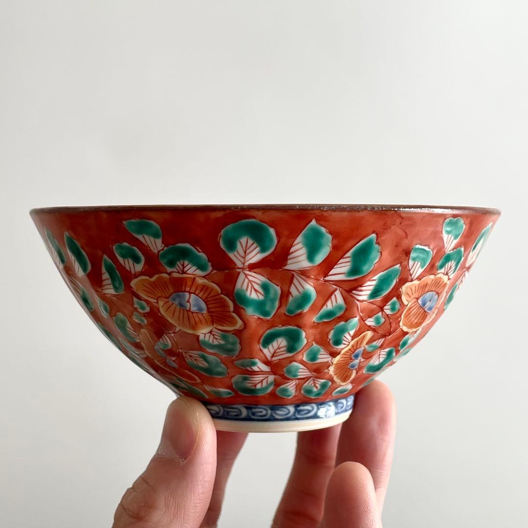 未使用 清水焼 山本壹楽 赤濃牡丹唐草 組飯碗 飯茶碗 壹楽窯 平安壹楽 京焼