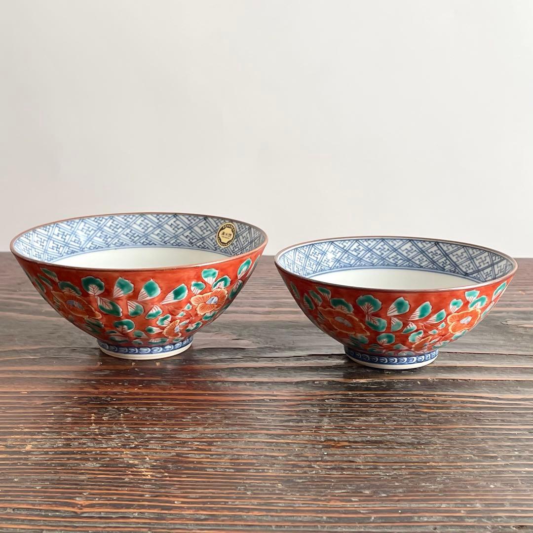 未使用 清水焼 山本壹楽 赤濃牡丹唐草 組飯碗 飯茶碗 壹楽窯 平安壹楽 京焼