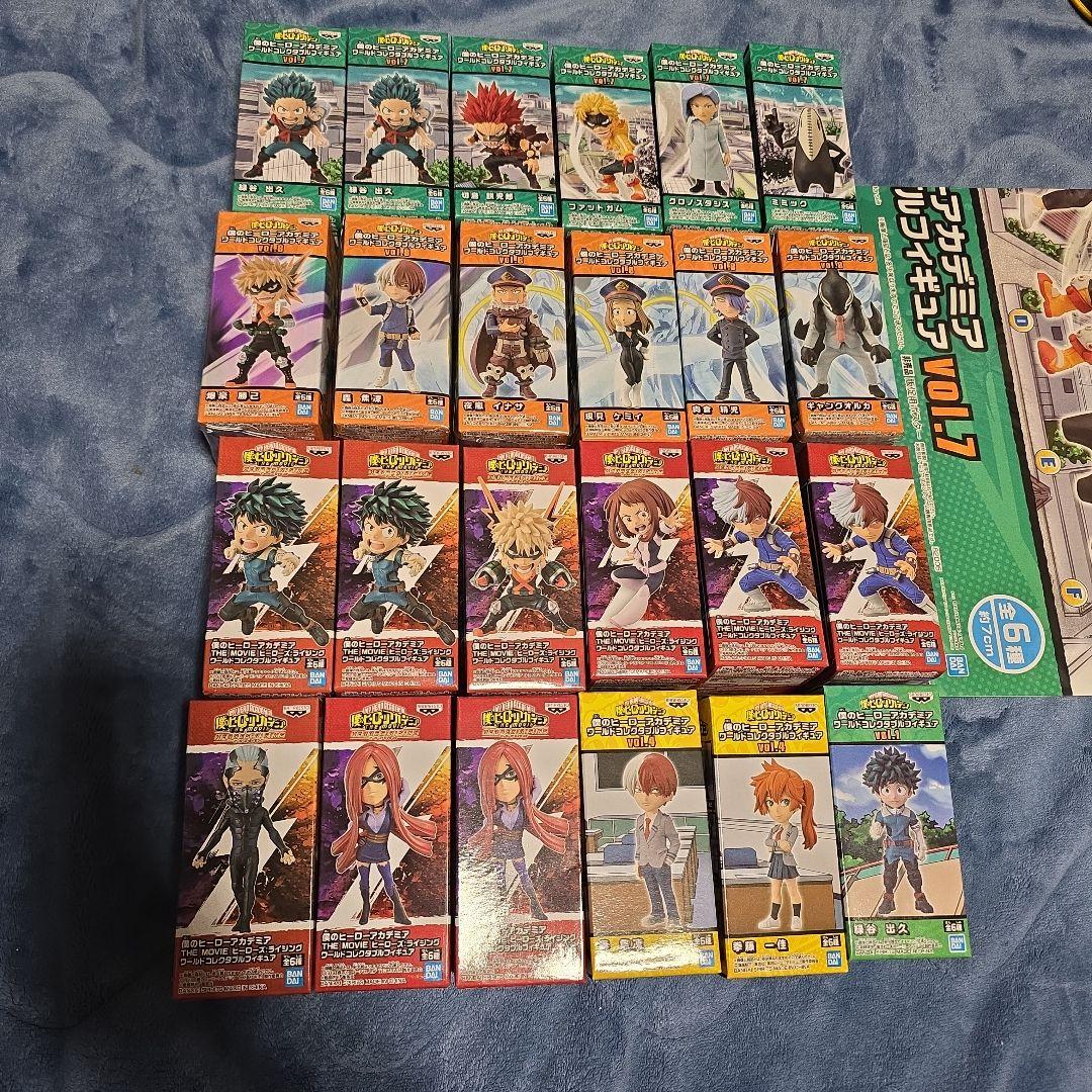 ヒロアカ ワーコレ ワールドコレクタブルフィギュア 僕のヒーロー