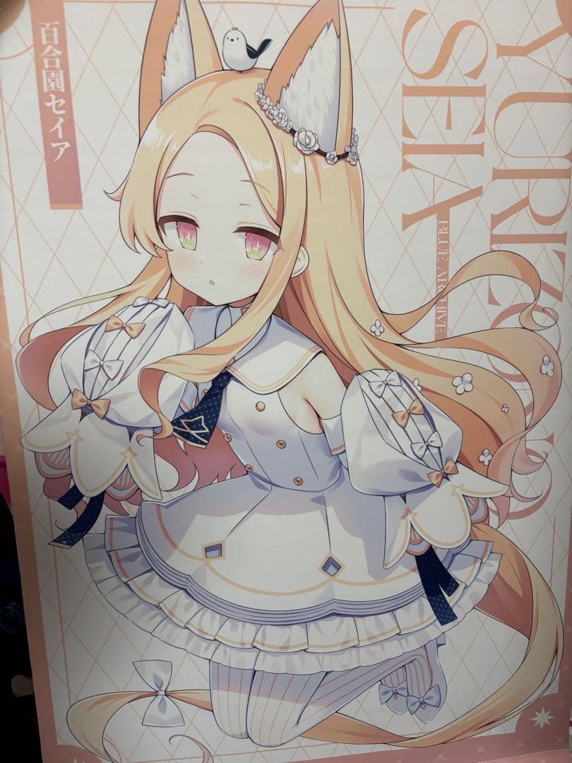 ブルアカ 百合園セイア タペストリー - メルカリ