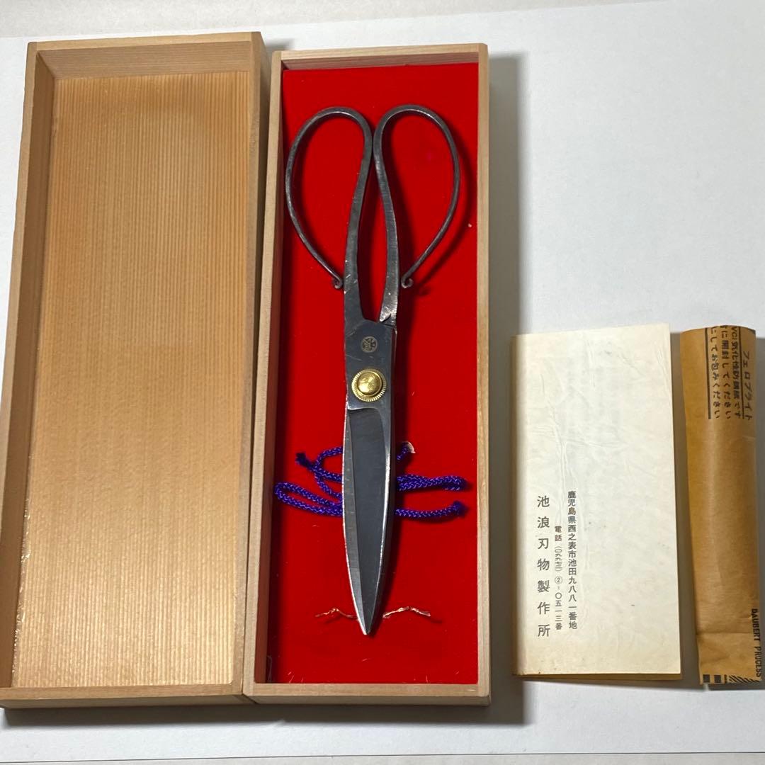 【未使用・木箱入】本種子鋏 池浪刃物製作所謹製 盆栽鋏 高級和鋏 伝統工芸