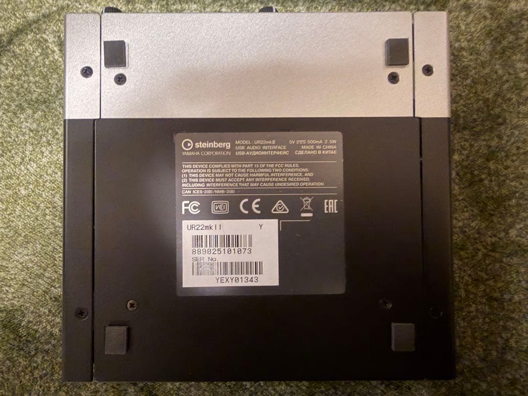 steinberg UR22mkII オーディオインターフェイス