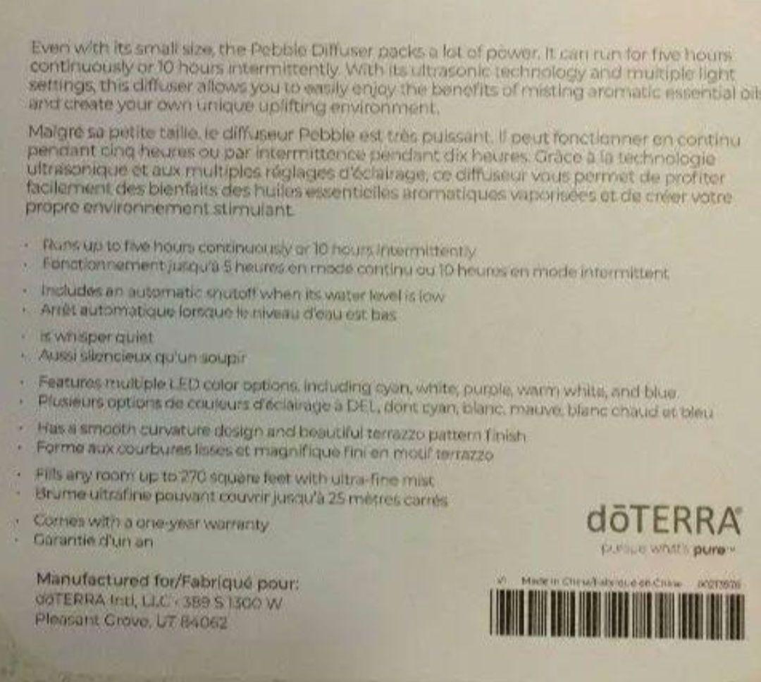 １点限り！未使用　ドテラdoTERRAナチュラルPebbleペブルデュフューザー