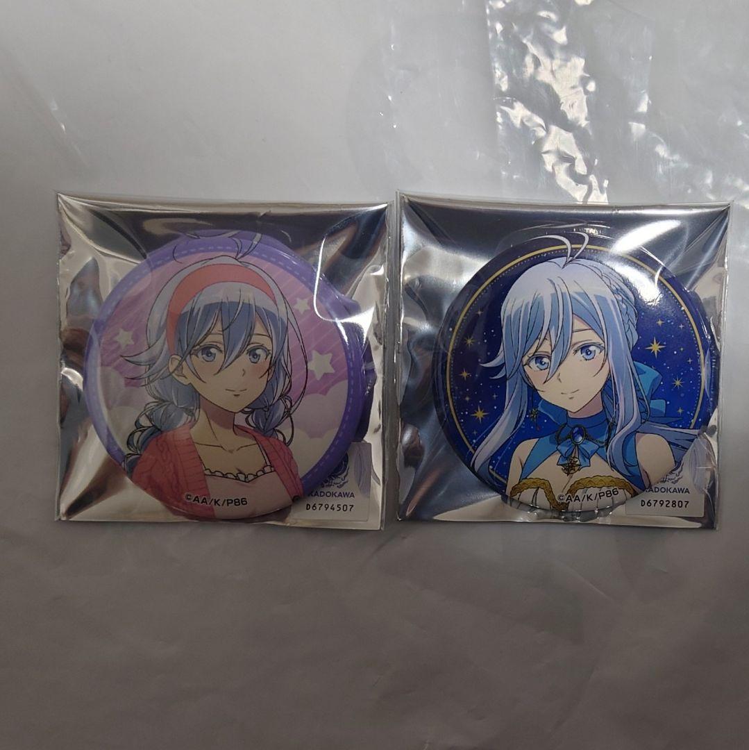 86-エイティシックス 缶バッジ レーナ 2種類 - メルカリ