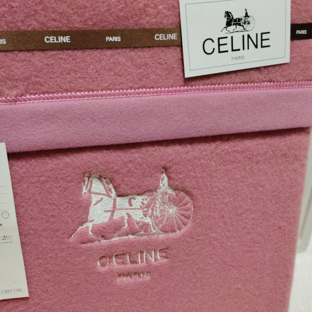 新品セリーヌCELINE純毛毛布ピンク140✕200cmシングル - メルカリ