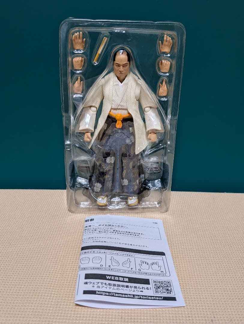 S.H.Figuarts 暴れん坊将軍　＆　figma 馬Ver.2（白）