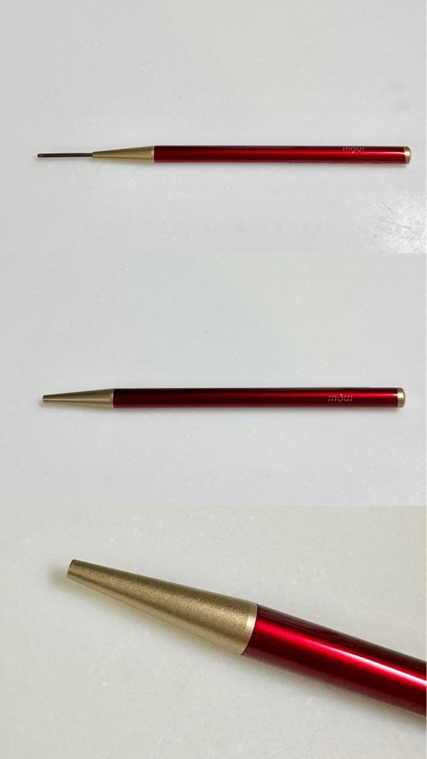 INOUI インウイ ザ ブローライナー BR655 美品 資生堂