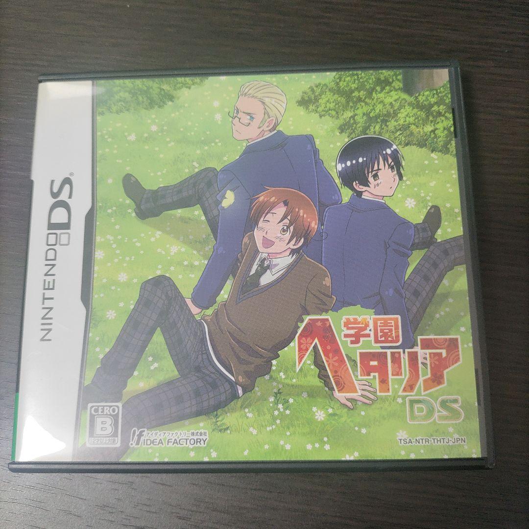 学園ヘタリアDS 限定版 - メルカリ
