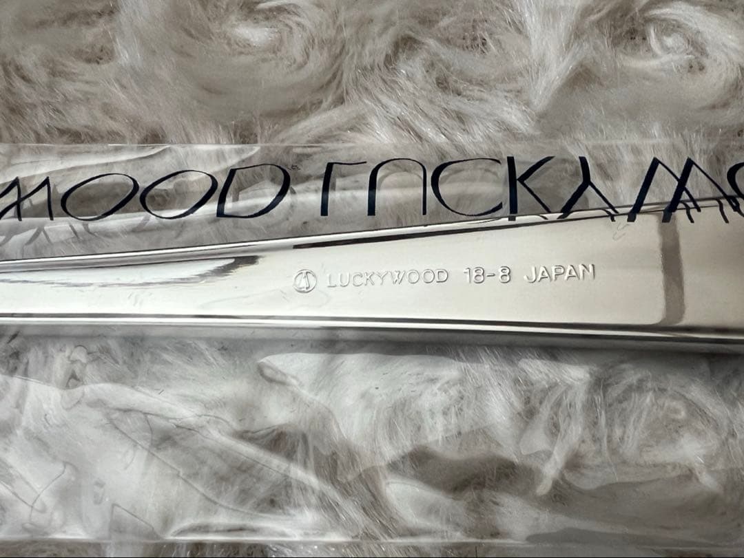 【専用】ラッキーウッド カトラリーセット　サントラル（金彩）ディナーセット※