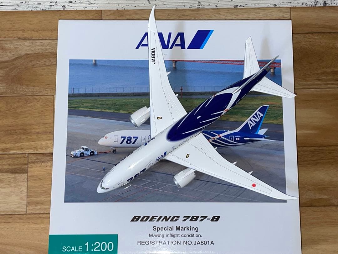 美品]ANA B787-8 特別塗装1/200 JA801A 主翼飛行状態