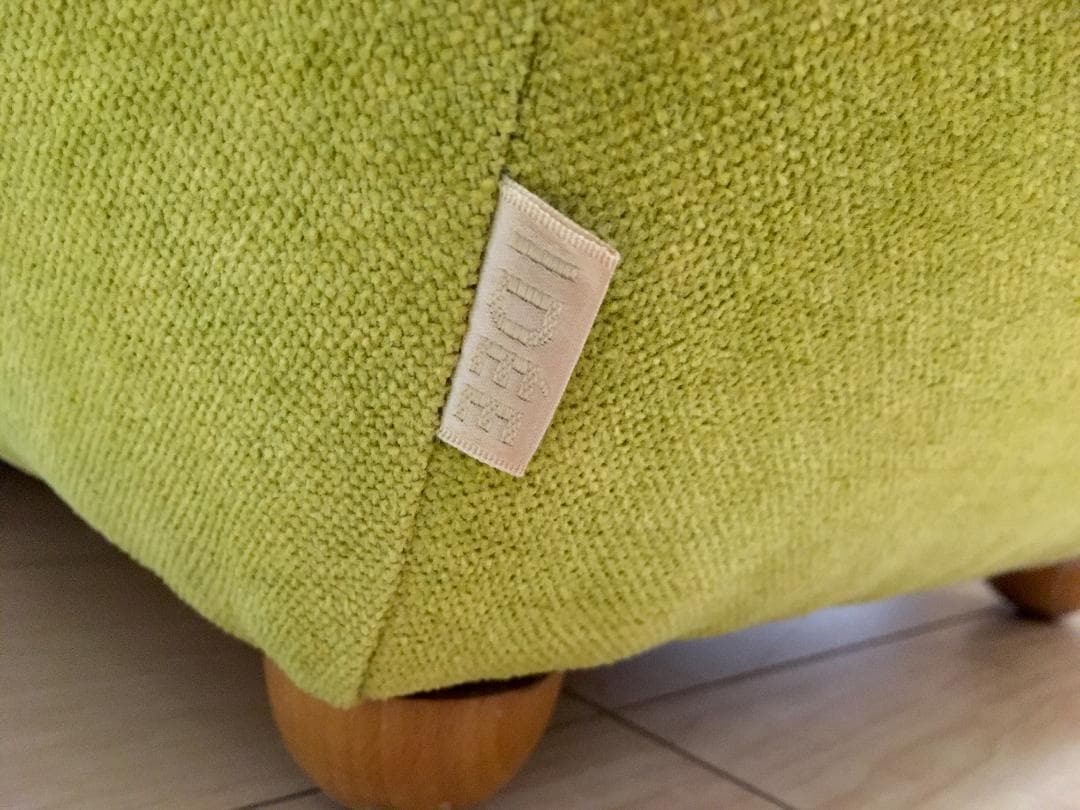 【直接引取可】IDEE/イデーミニ ミラー アームチェア 1人掛けソファ 無印