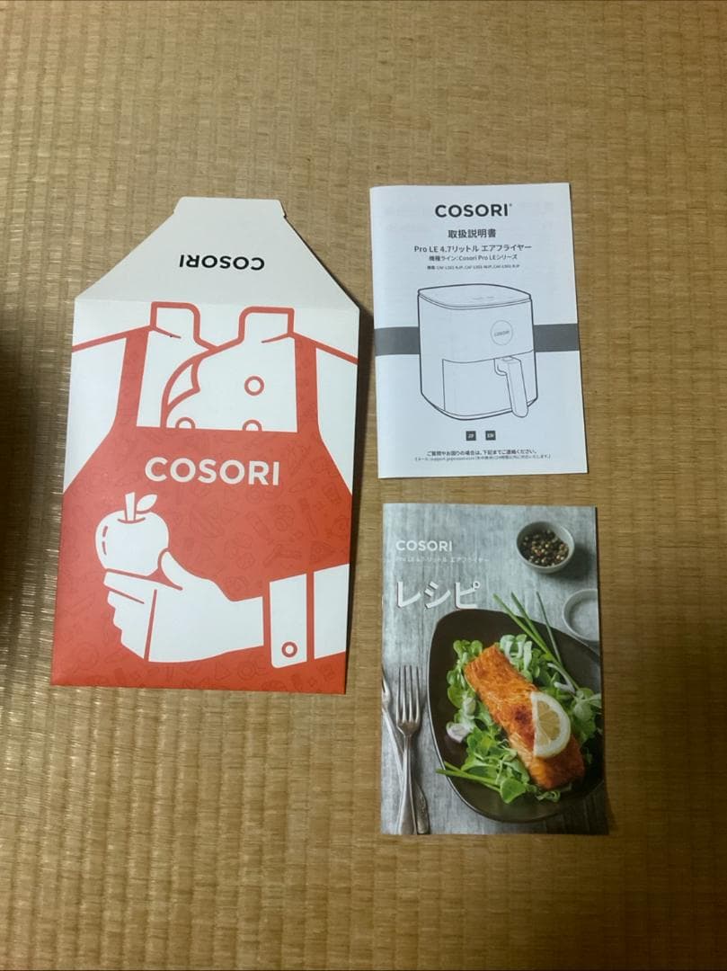 COSORI エアフライヤー　4.7L　大容量　CAF-L501-KJP
