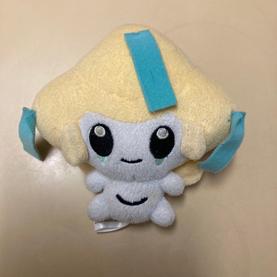 お値下げ！ポケモンセンター2003ジラーチぬいぐるみ 超レア！ - メルカリ