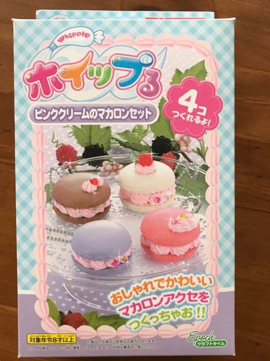ホイップる マカロン - メルカリ